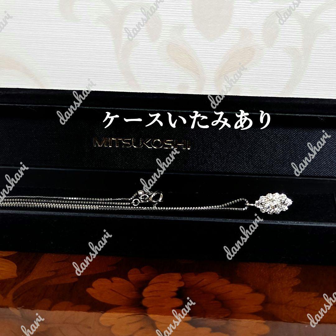これは綺麗/Pt900.850/超綺麗!上質ダイヤモンドネックレス