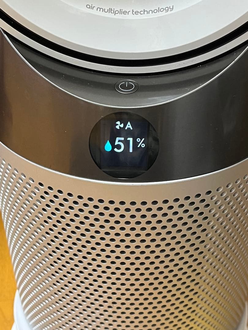 ダイソン dyson pure hot+cool HP04温風 涼風 空気清浄機