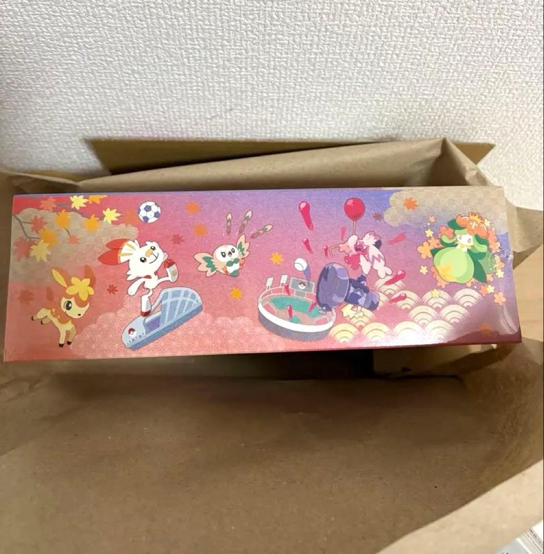 ★シュリンク付 おまけ有★ポケモンセンターヒロシマ ピカチュウ スペシャルBOX