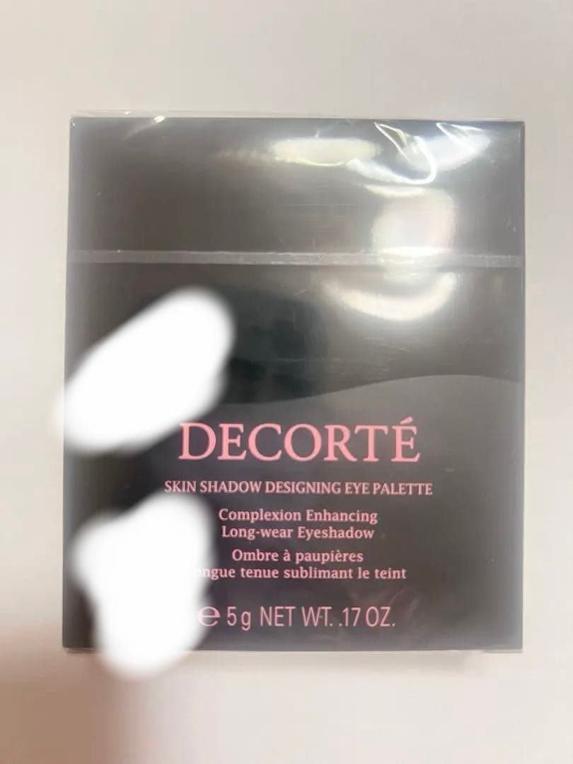コスメデコルテ スキンシャドウ デザイニングパレット 10