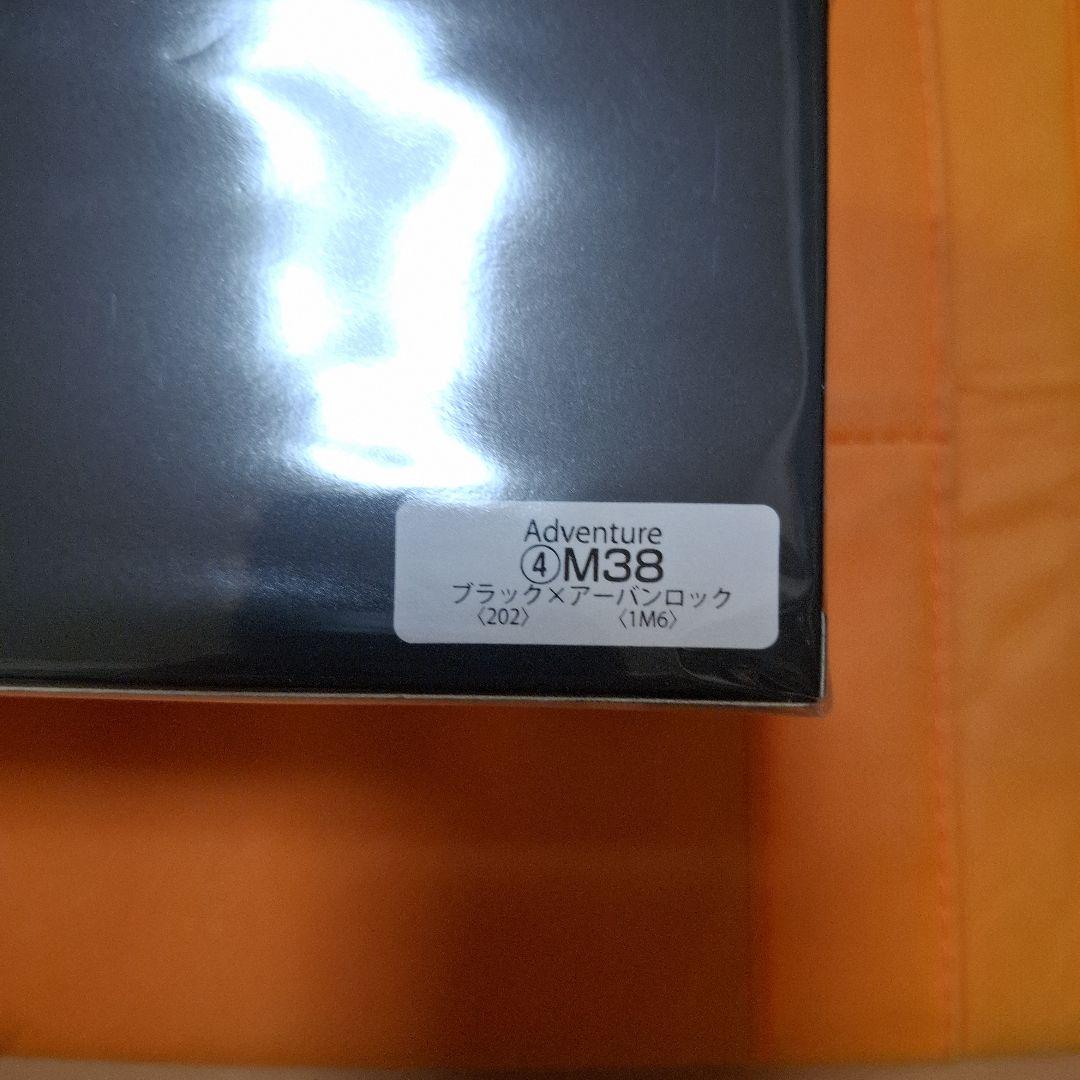 新RAV4 アドベンチャー1/30ミニカー カラーブラック×アーバンロック未開封