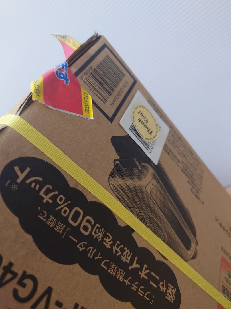 象印/フィッシュロースター EF-VG40-SA シルバー 未開封品