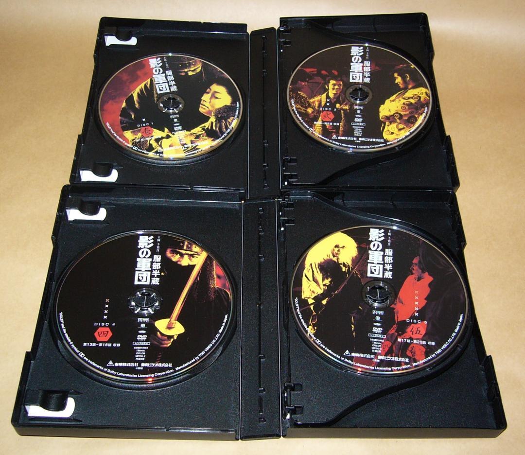 ア*ト様 服部半蔵 影の軍団　DVD COLLECTION　VOL.1＆VOL.