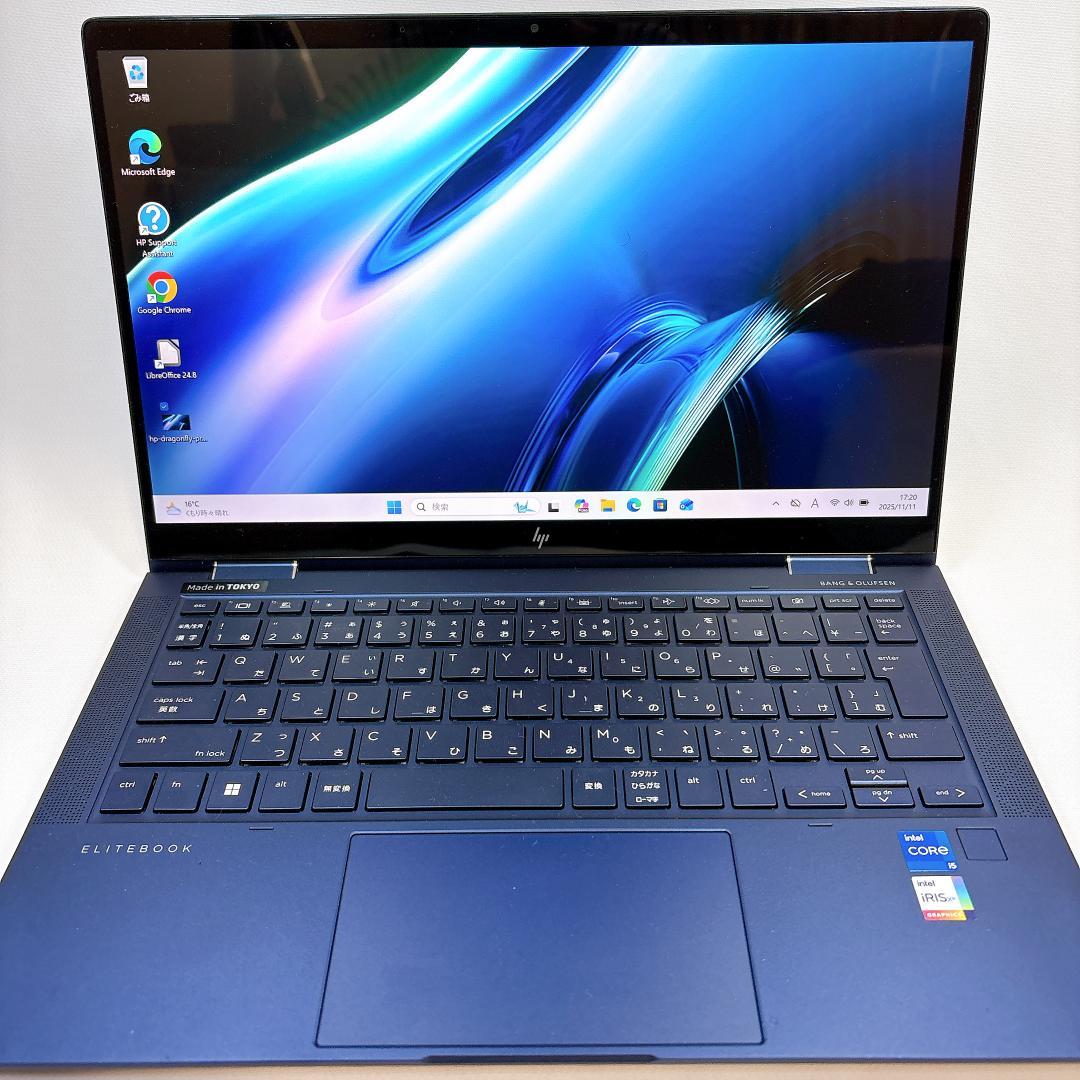 ★超軽量1.0kg★ HP Dragonfly G2 16GB 1TB SSD