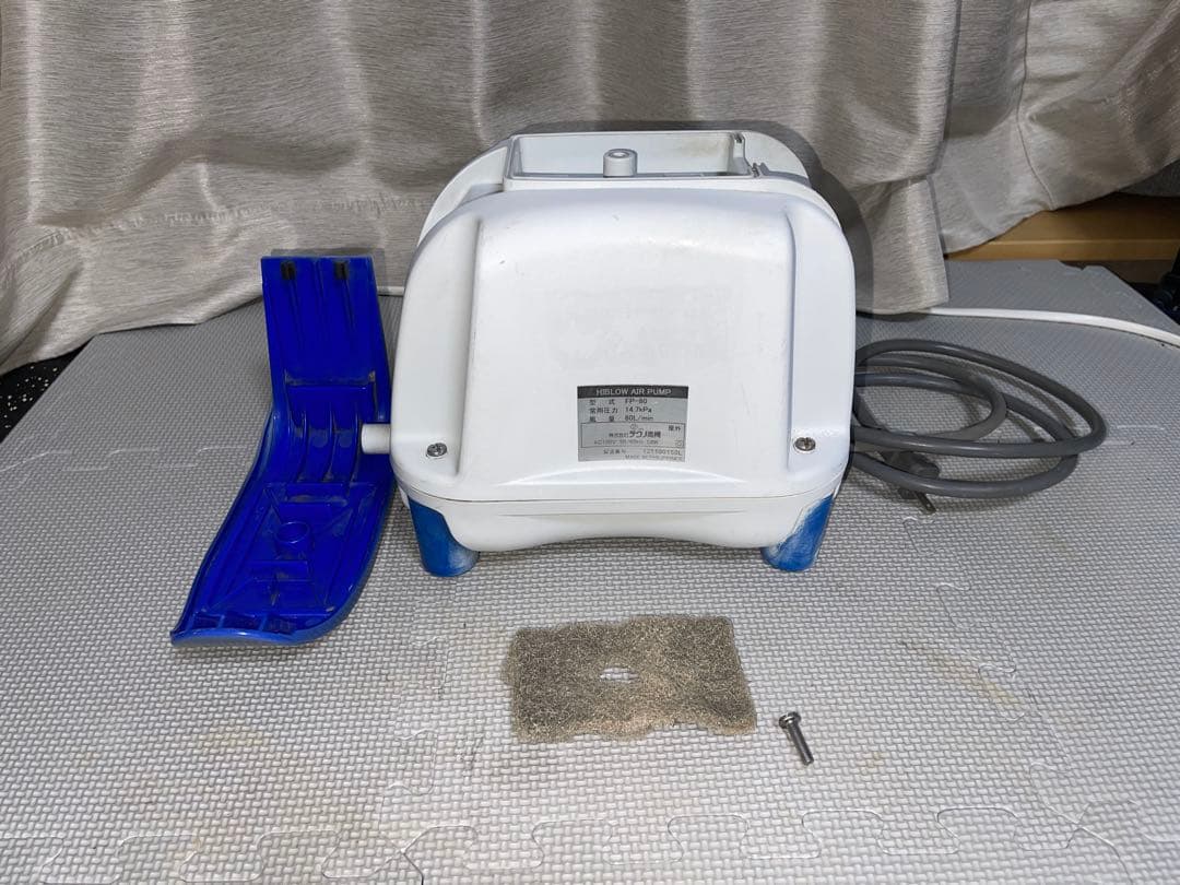 【分解清掃済み】浄化槽用ダイヤフラム　FP-80