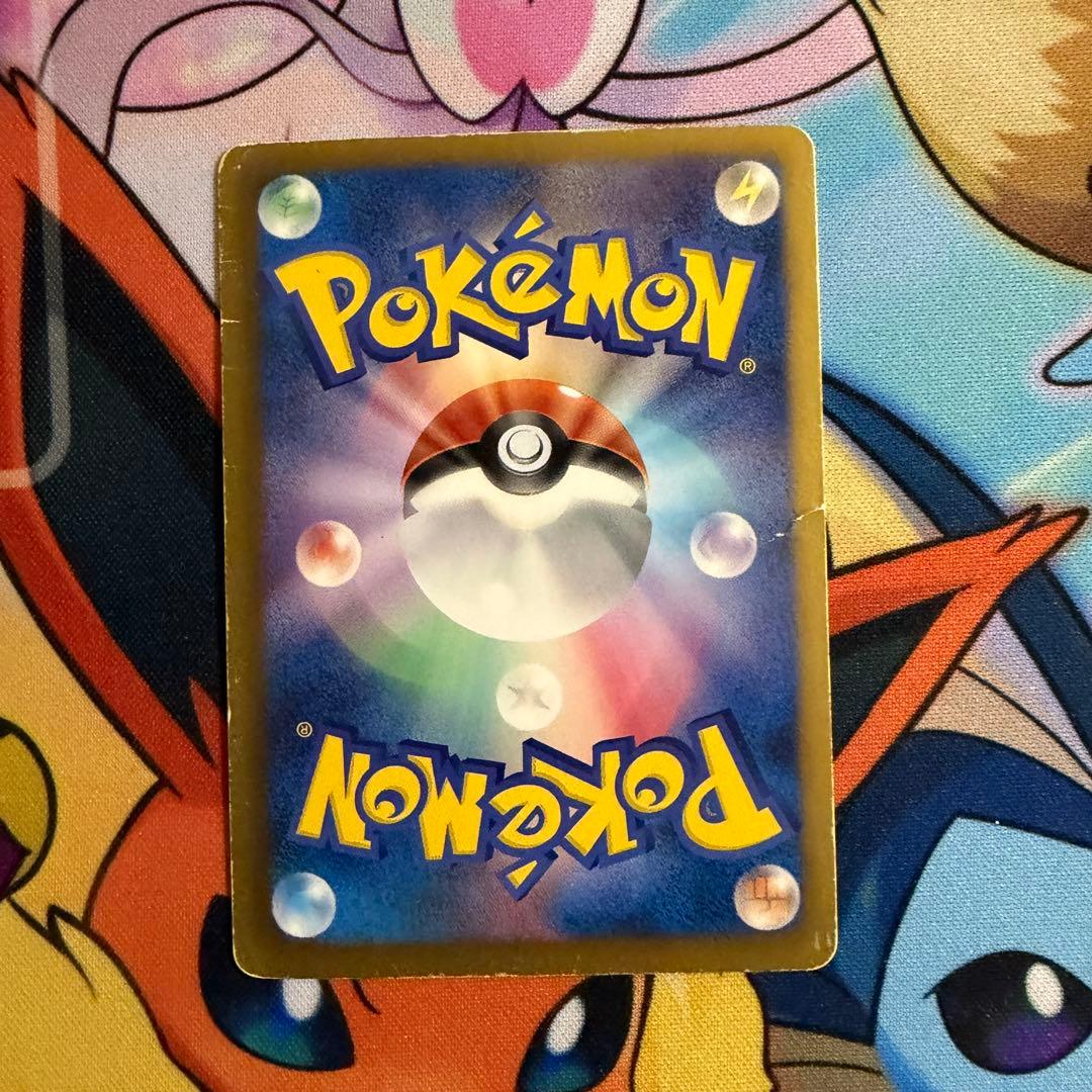 アイリス SR BW9 メガロキャノン 082/076