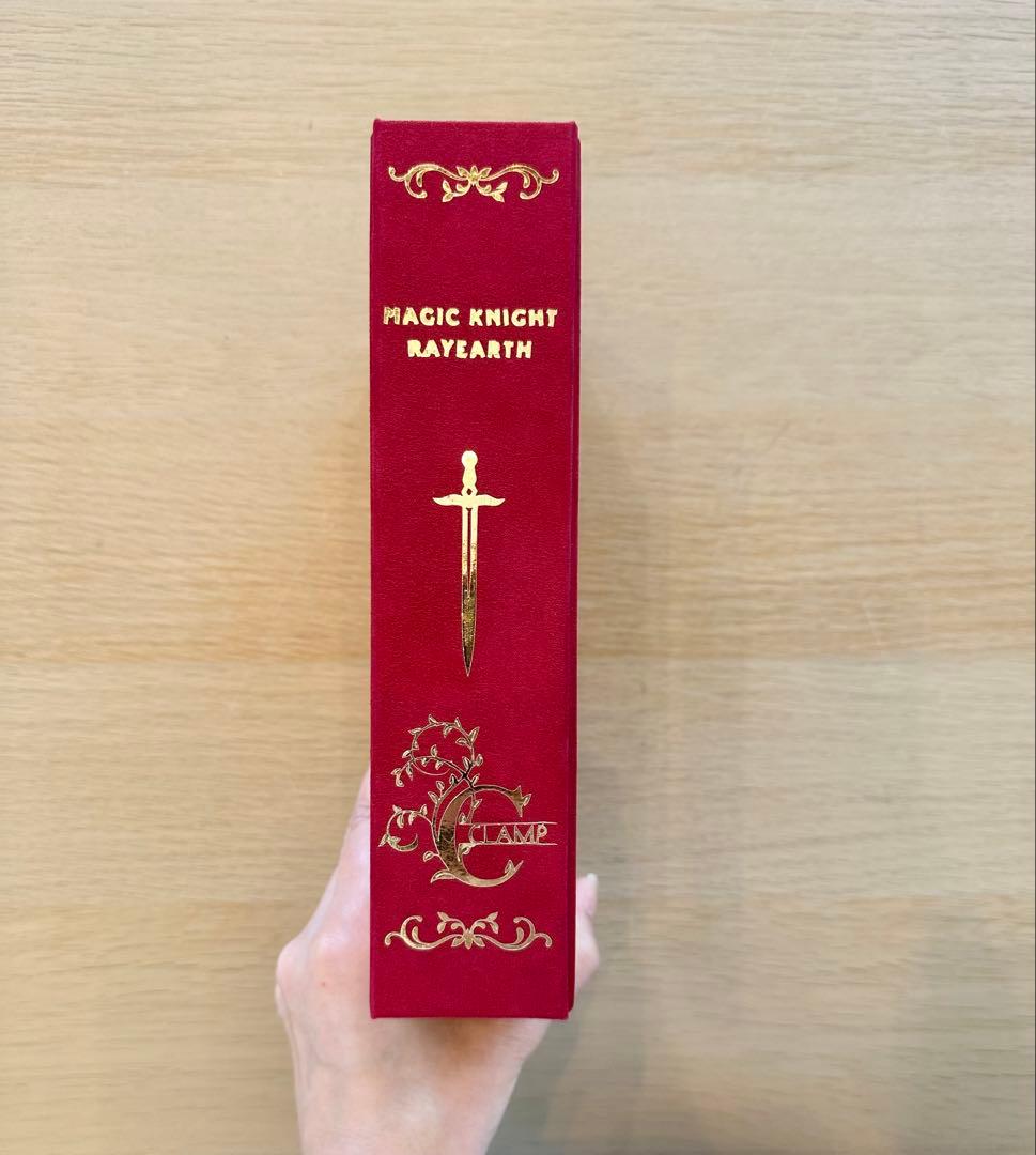 みぃ魔法戦士レイアース