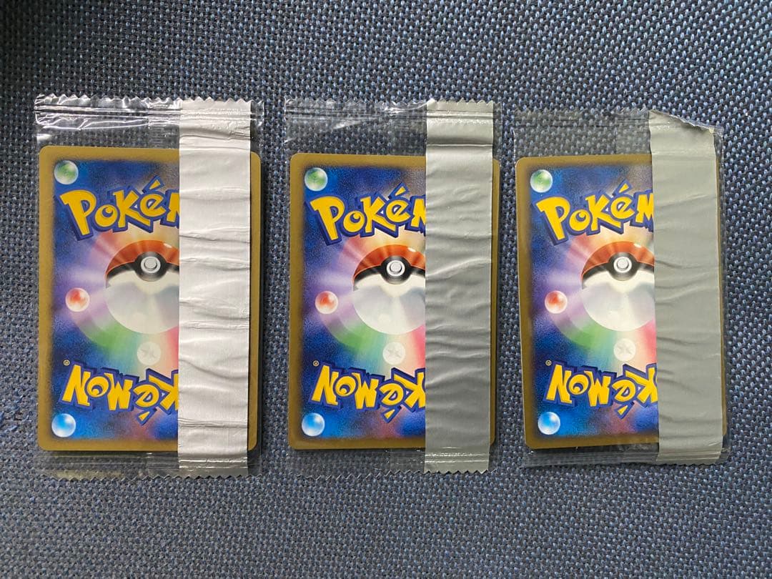 ポケモンカード　ゴンベ　レントラー　ダイノーズ　meiji プロモ　未開封