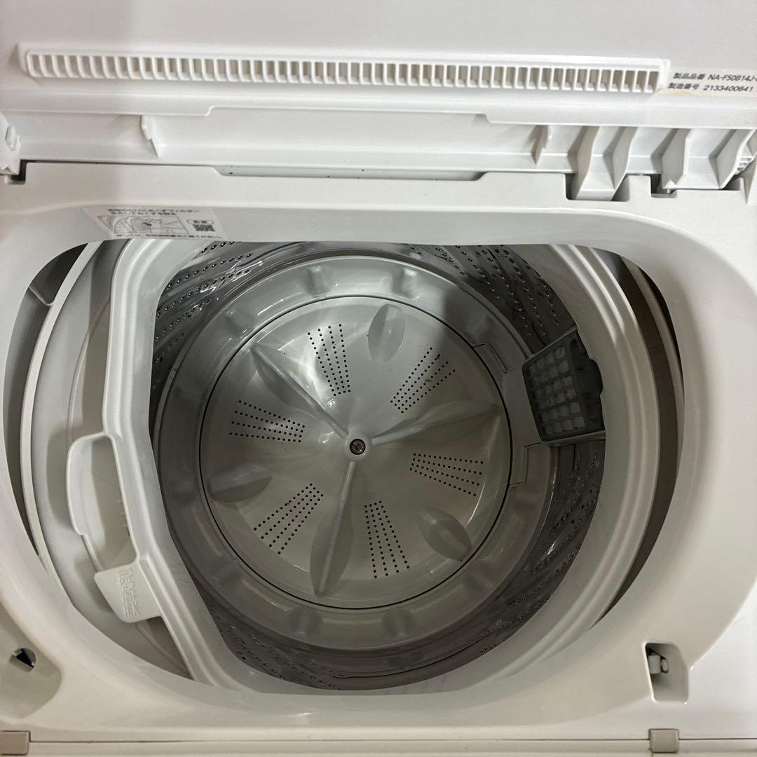 Panasonic 洗濯機 NA-F50B14J