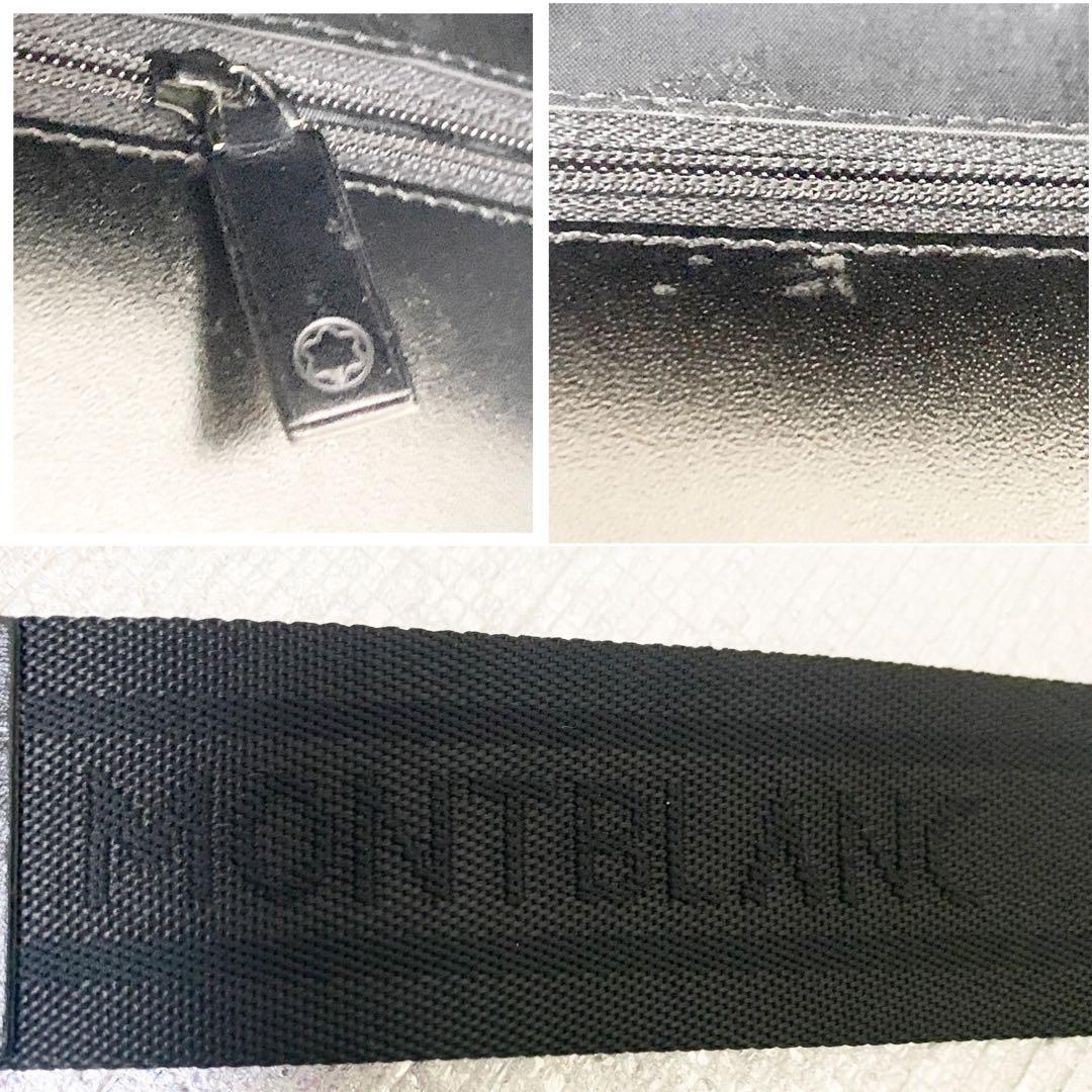 MONTBLANC モンブラン　ビジネスバッグ　ブリーフケース　黒　2way