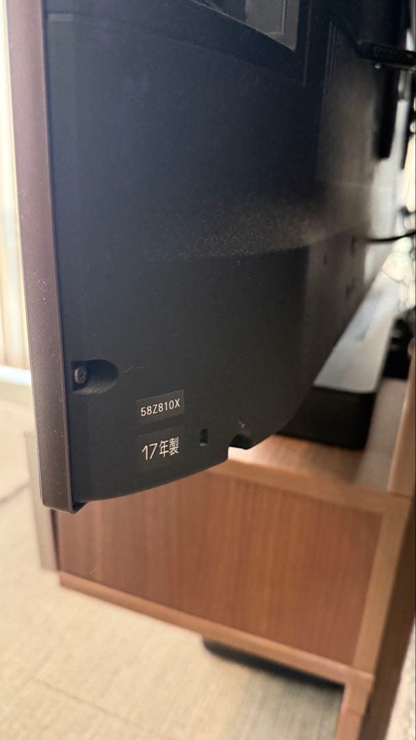 REGZA 最高級モデル58Z810X 17年製 壁掛け使用
