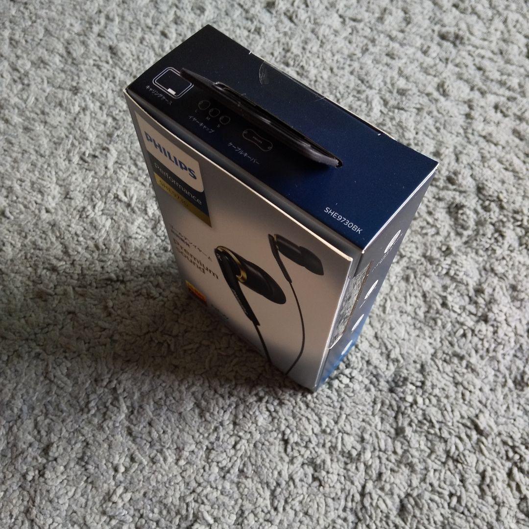 (入手困難品) (未開封) PHILIPS SHE9730BK ハイレゾイヤホン