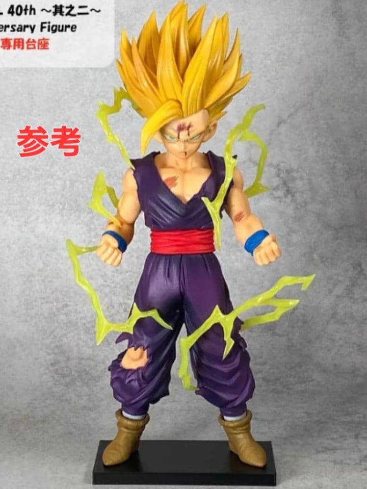 ドラゴンボール 40th〜其之ニ〜 フィギュア B賞 ベジータ C賞 孫悟飯