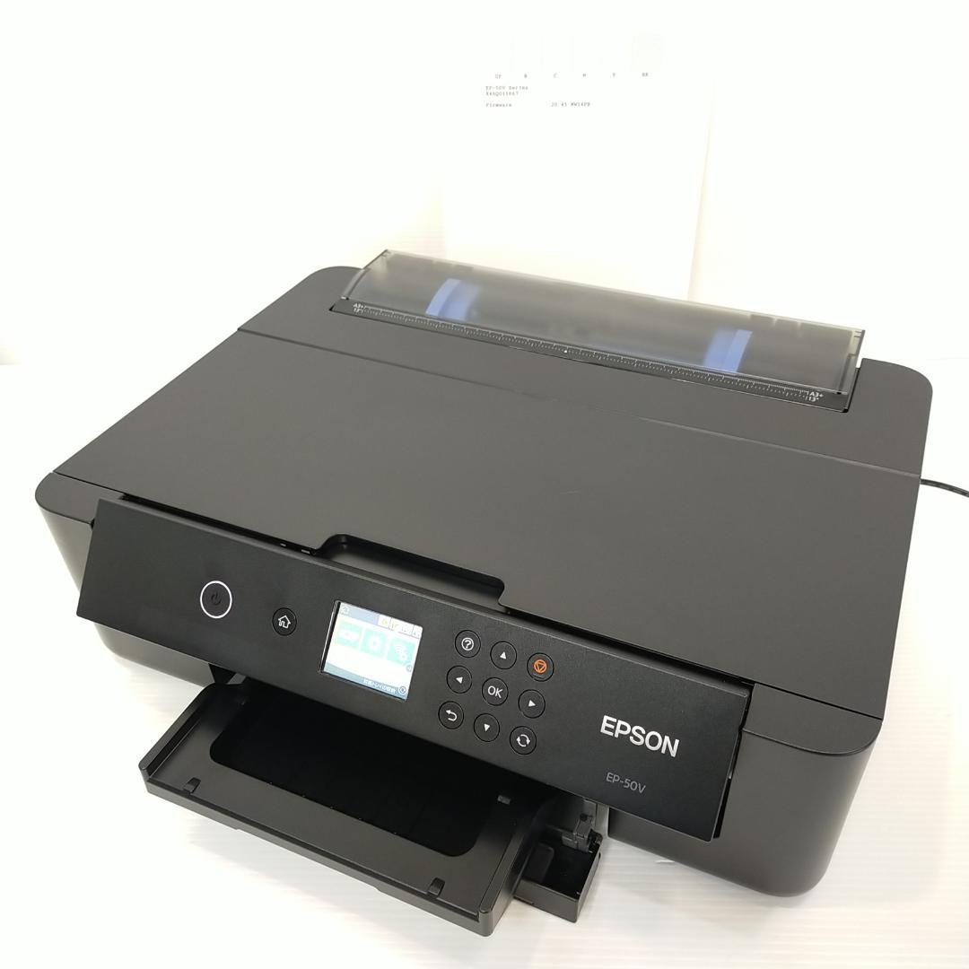 エプソン カラー プリンター A3 インクジェット カラリオ EP-50V