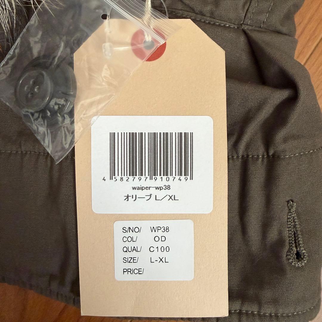 HOUSTON ヒューストン WAIPER M-51 モッズコートフード