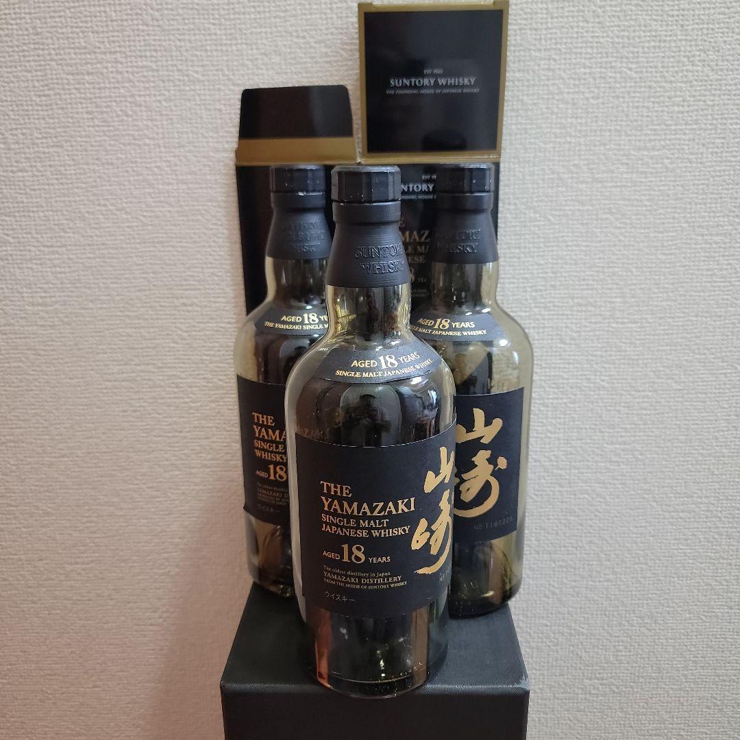 山崎 18年 シングルモルトウイスキー 700ml空き瓶