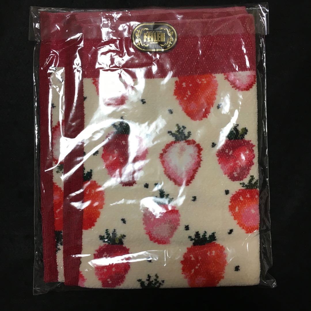 【新品未使用】ラブラリー バイ フェイラー ⭐︎ストロベリードット　タオル