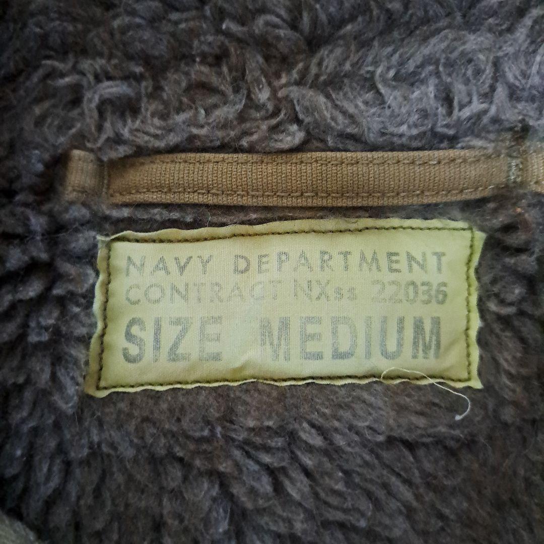 Buzz Rickson's デッキジャケット N-1