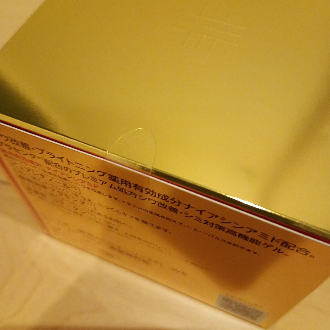 ドクターシーラボ アクアコラーゲンゲル エンリッチ リンクル プラセンタ200g