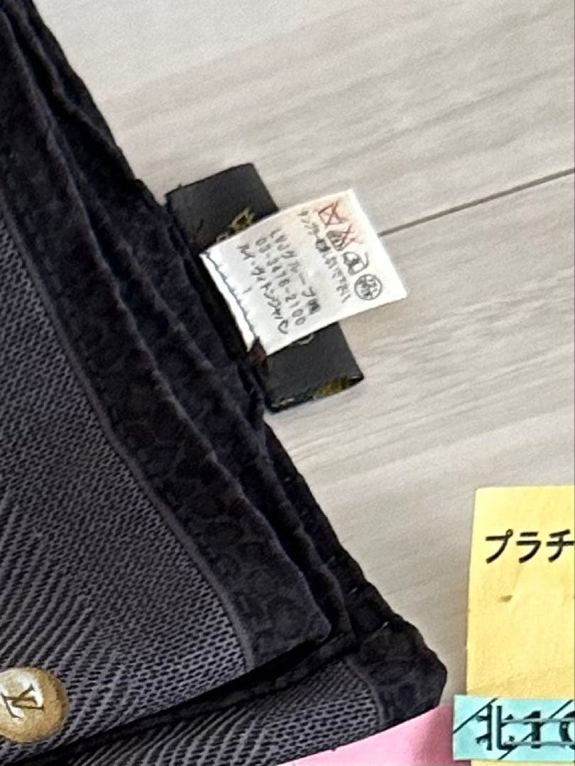 LOUIS VUITTON ルイ・ヴィトン 大判 ストール グレー LV柄