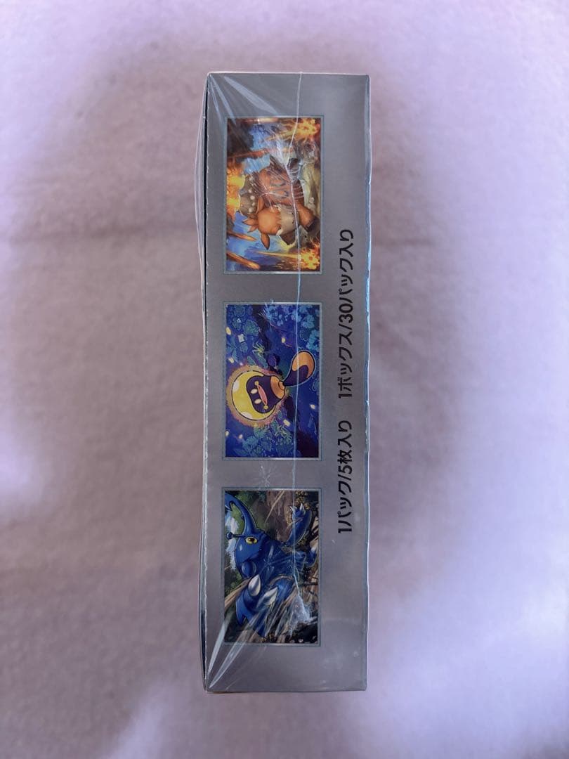 ポケモンカード　クレイバースト　1box シュリンク付き