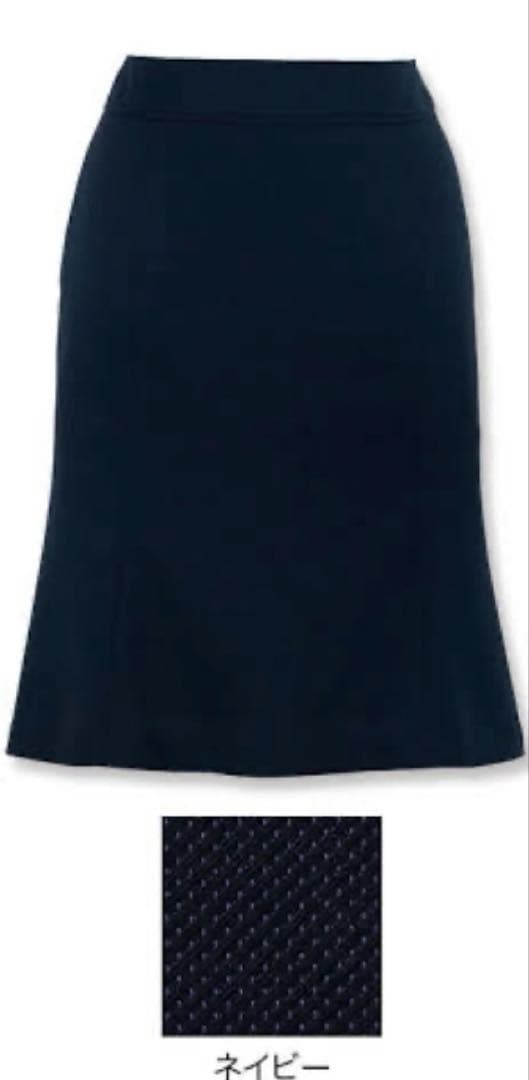 ボンマックス事務服　ジャケット13 号　ベスト11号　スカート13号