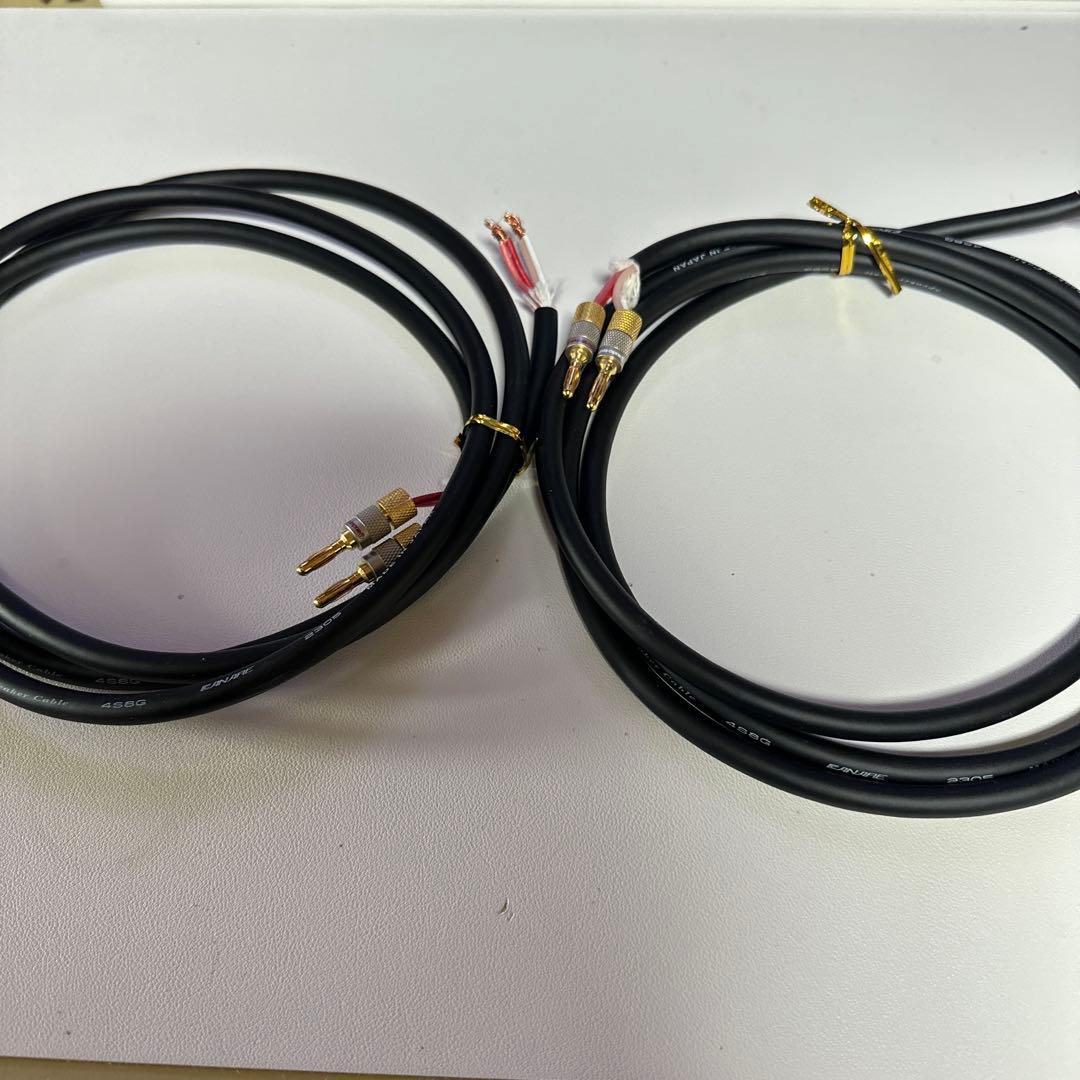 スピーカー・ウーファー JBL STAGE A130W