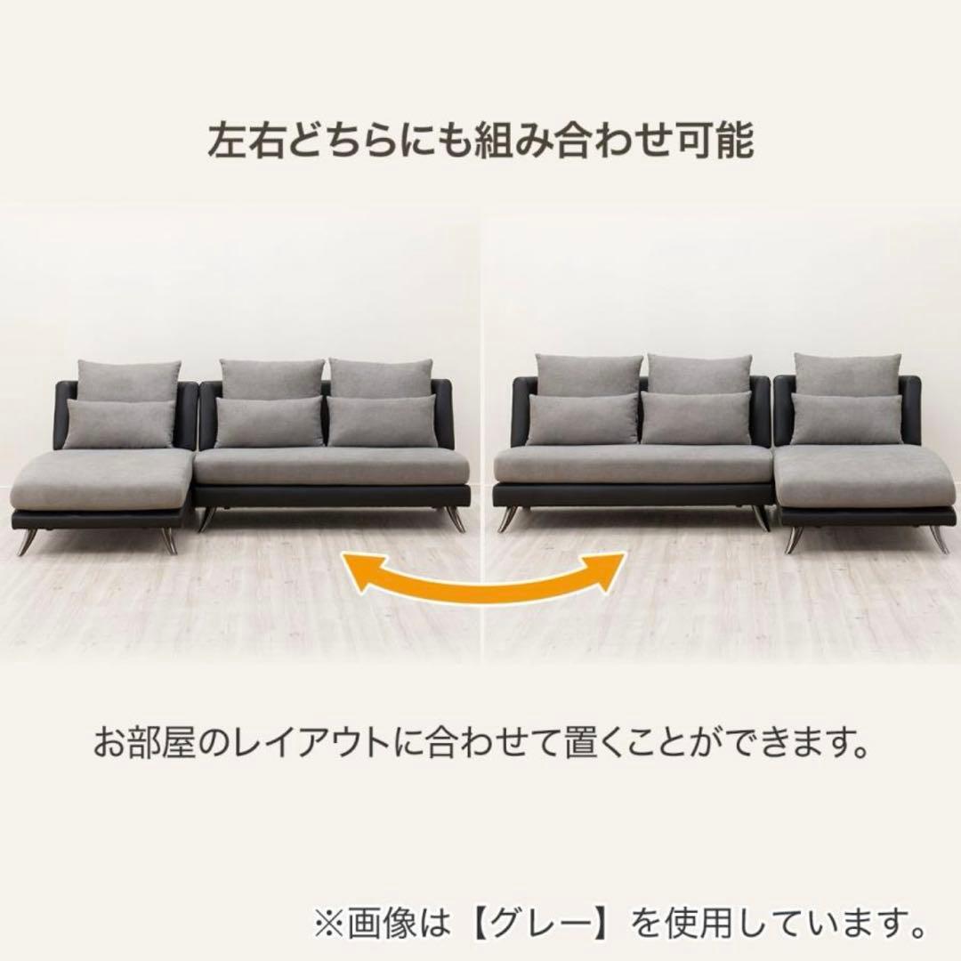 専用出品　ニトリ　ソファセット　ポーション