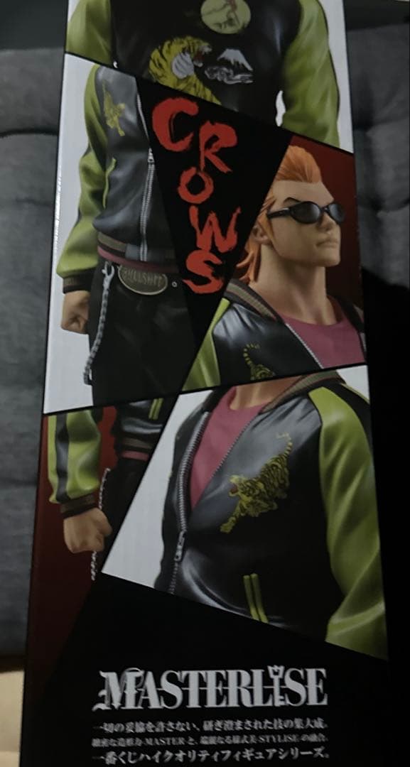 一番くじ クローズ＆WORST ～さすらいの鴉たち～ A賞 坊屋春道