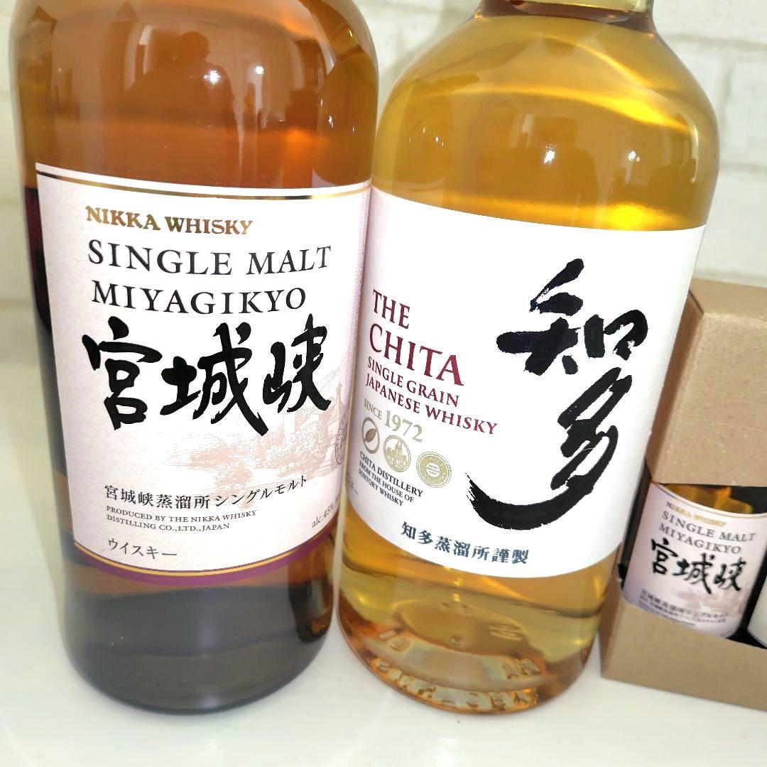 ♦ニッカ ミニチュアボトル3本セット、宮城峡700ml サントリー知多700ml