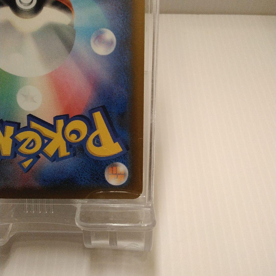 と*ん様 ⬛ポケモンカード　カナリィ SAR 　248/193