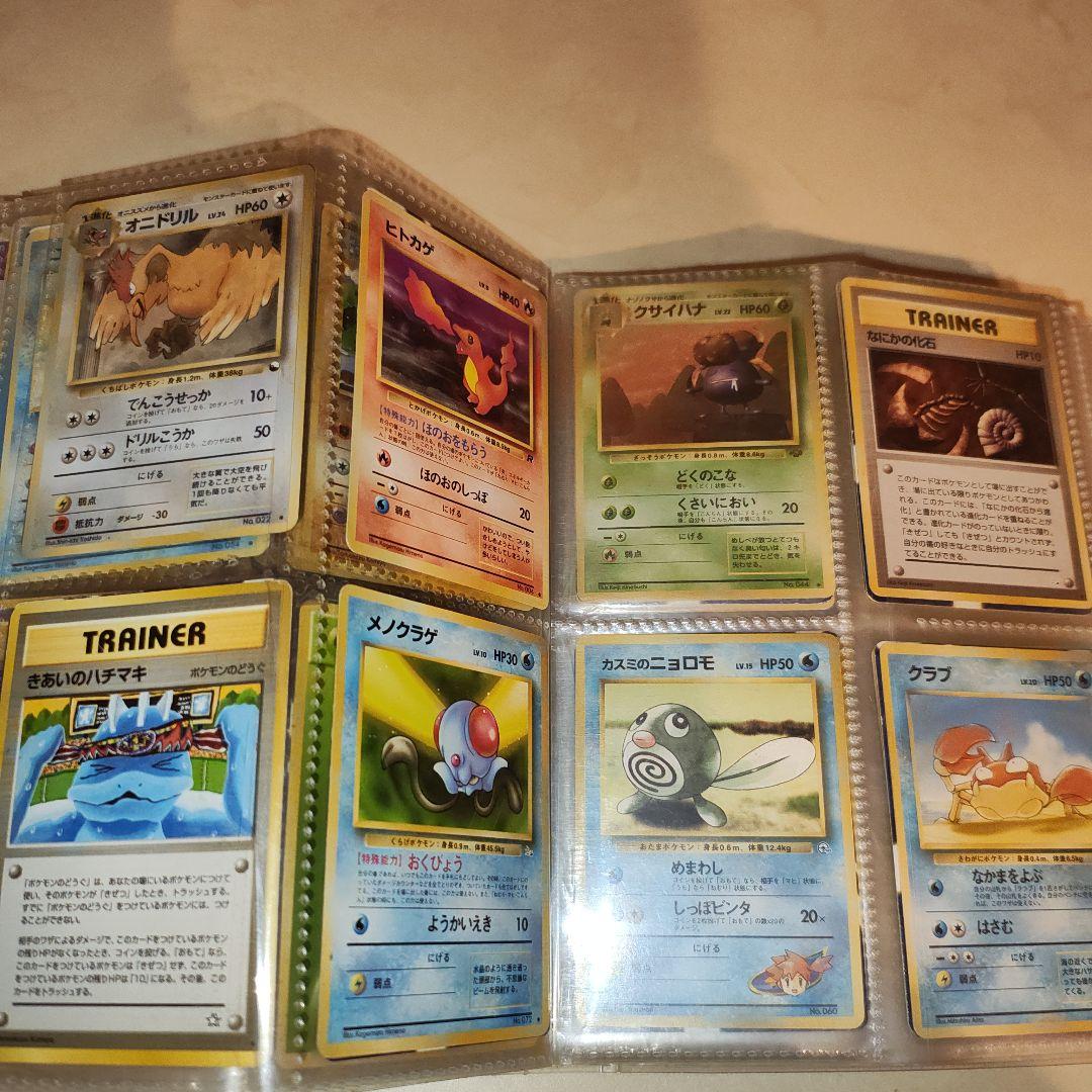 裕　古い　ポケモンカード　まとめ売り　350枚程度