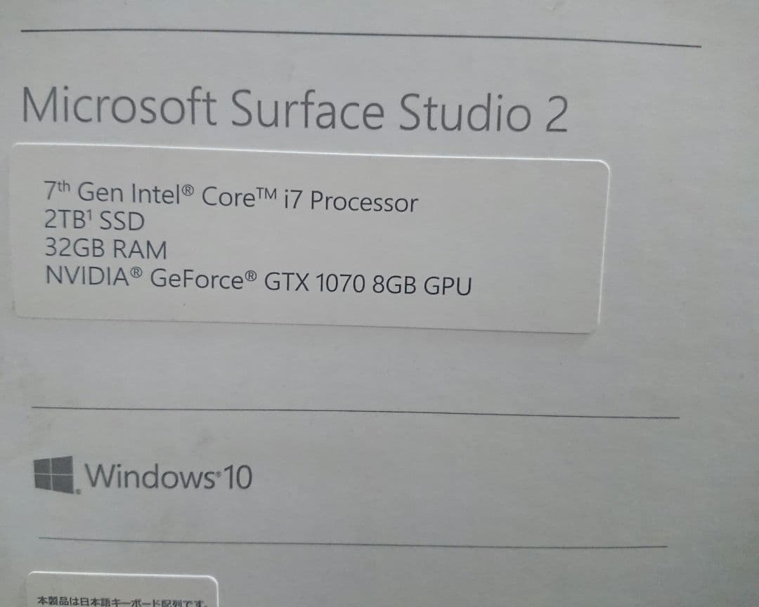 マイクロソフト Surface Studio2 28インチ 最上位モデル