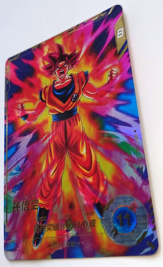 美品　パラレル　SDV2-046　匿名配送　送料込　即購入OK