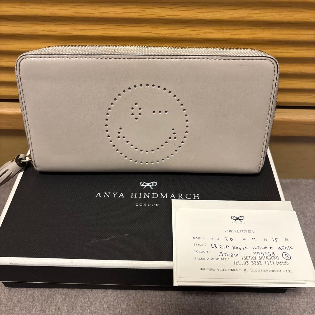ANYA HINDMARCH スマイリー 長財布