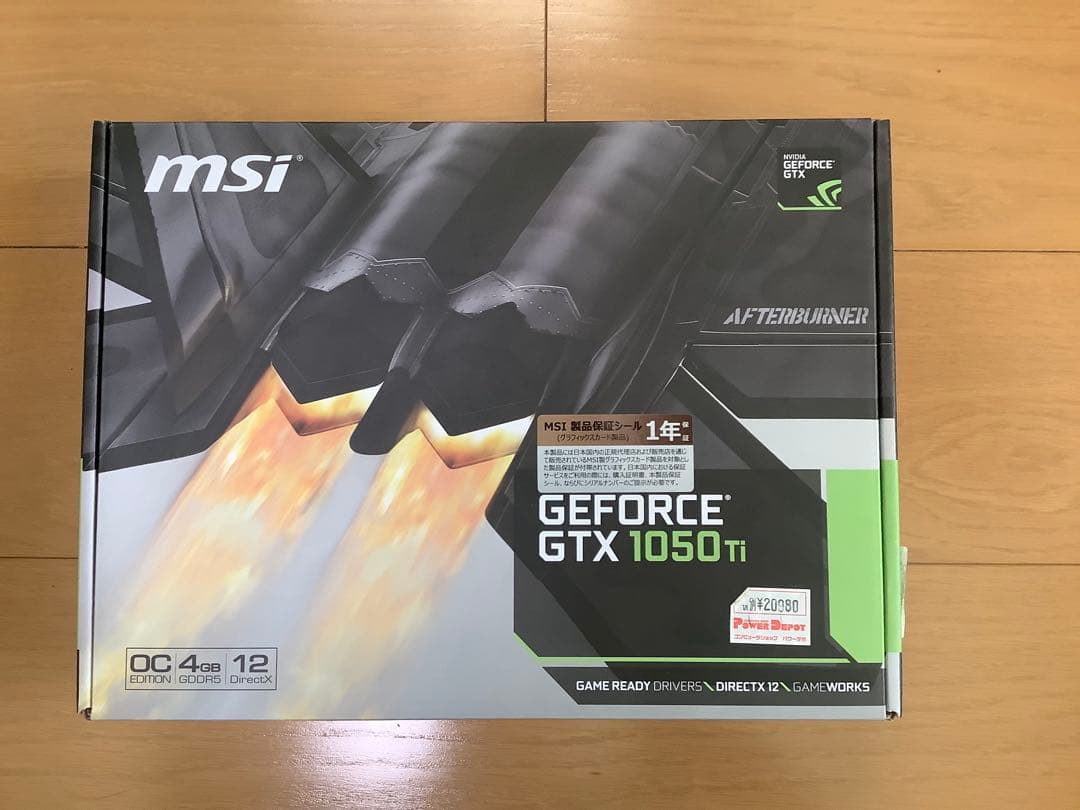 グラフィックボード・グラボ・ビデオカード MSI GeForce GTX 1050 Ti OC 4GB