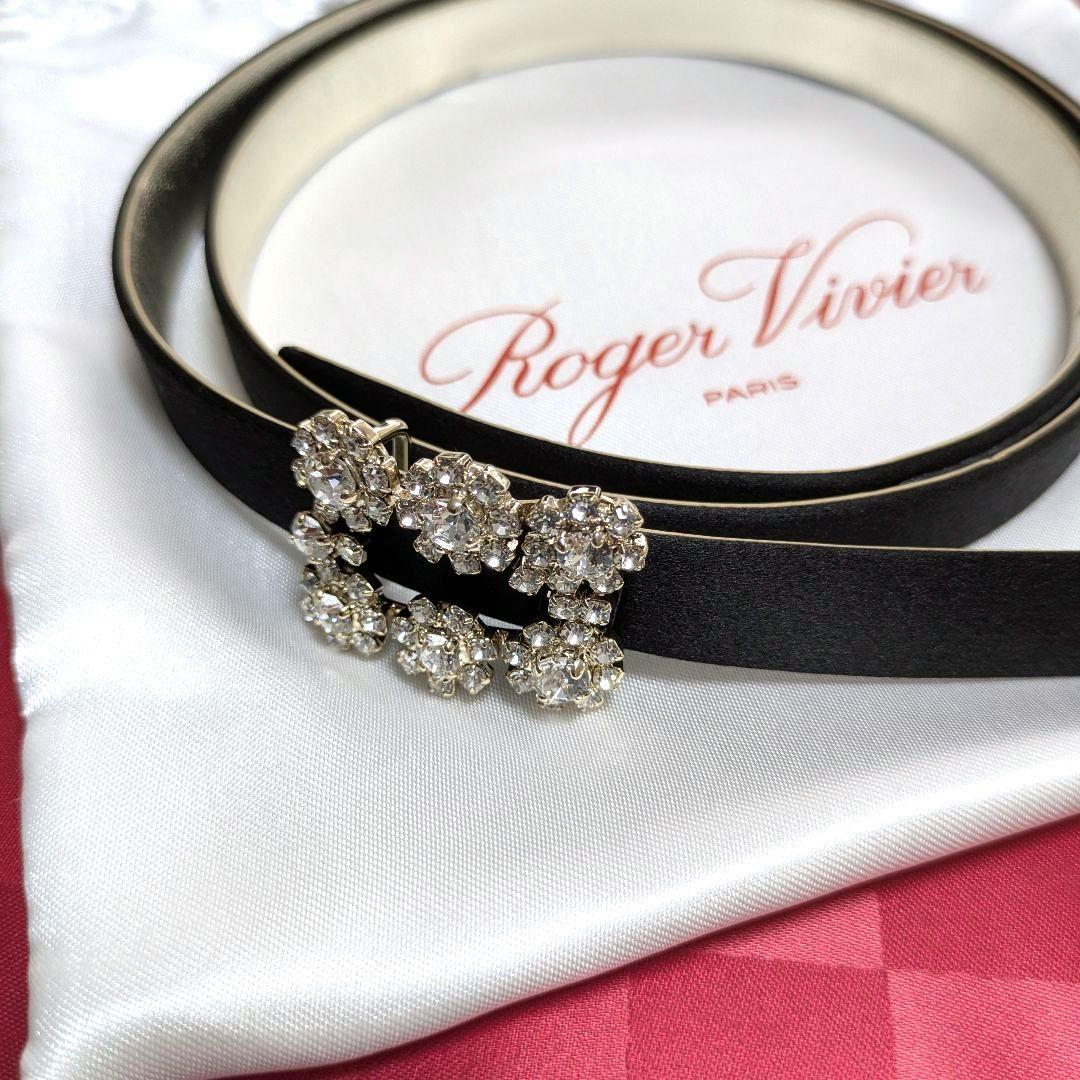 RogerVivier ロジェヴィヴィエフラワーストラスバックルベルト黒75cm