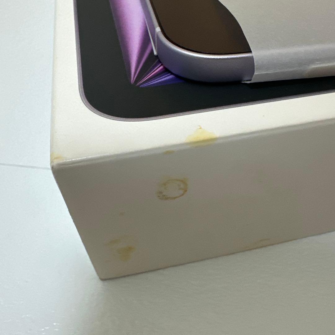 iPad Air パープル11インチ pencil proキーボード付き