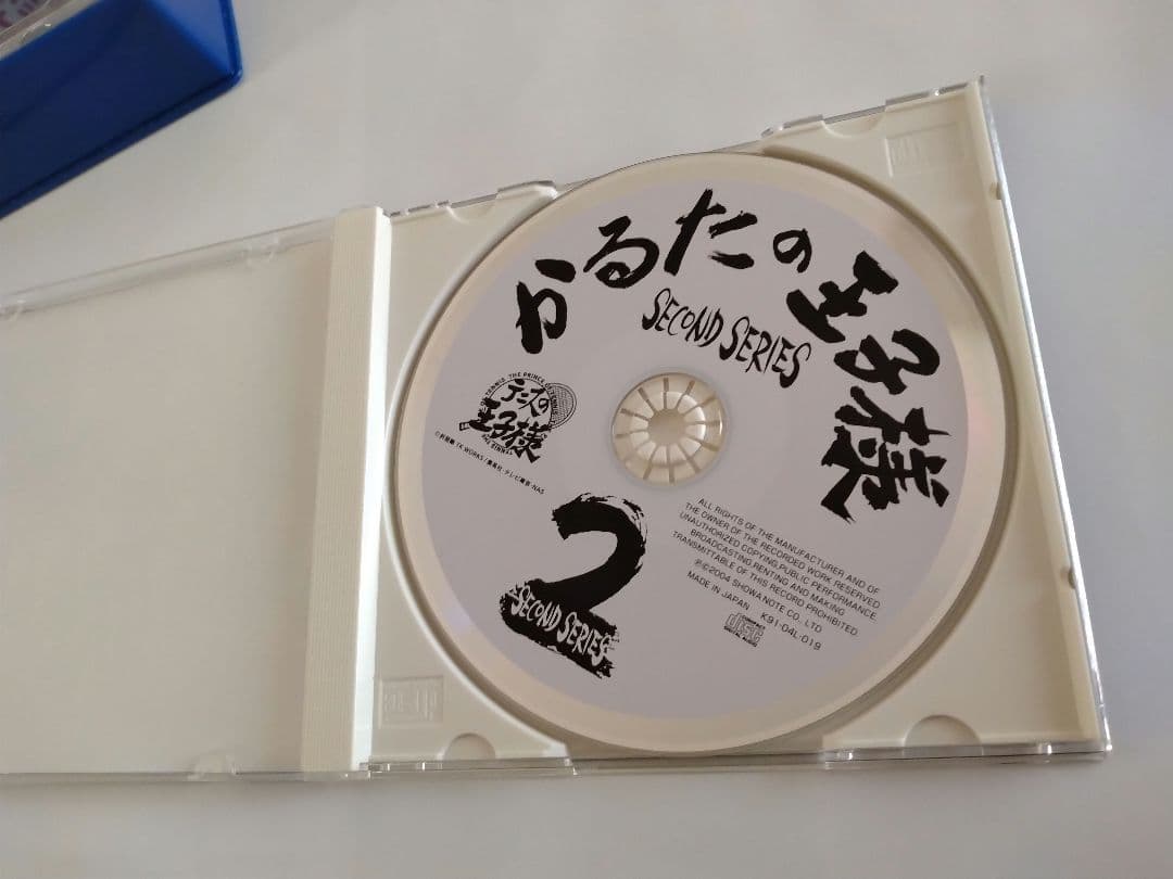 かるたの王子様2♡秘密の札が1枚あるよ♡美品