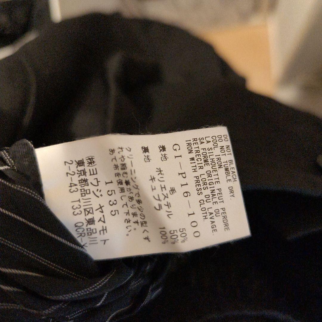 絵*様 Ground Y グラウンドワイ パンツ ジップ