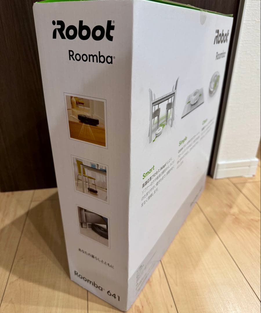 *新品未使用*Roomba ルンバ 641 ロボット掃除機