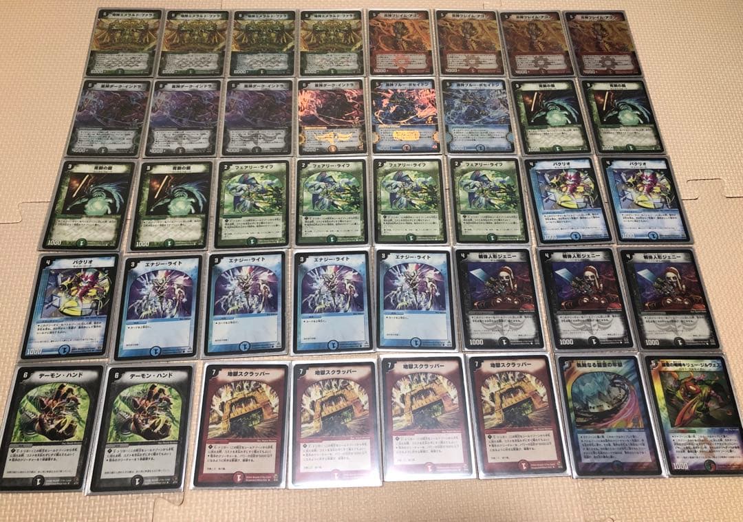 デュエル・マスターズ　旧枠　初期　引退品　まとめ売り