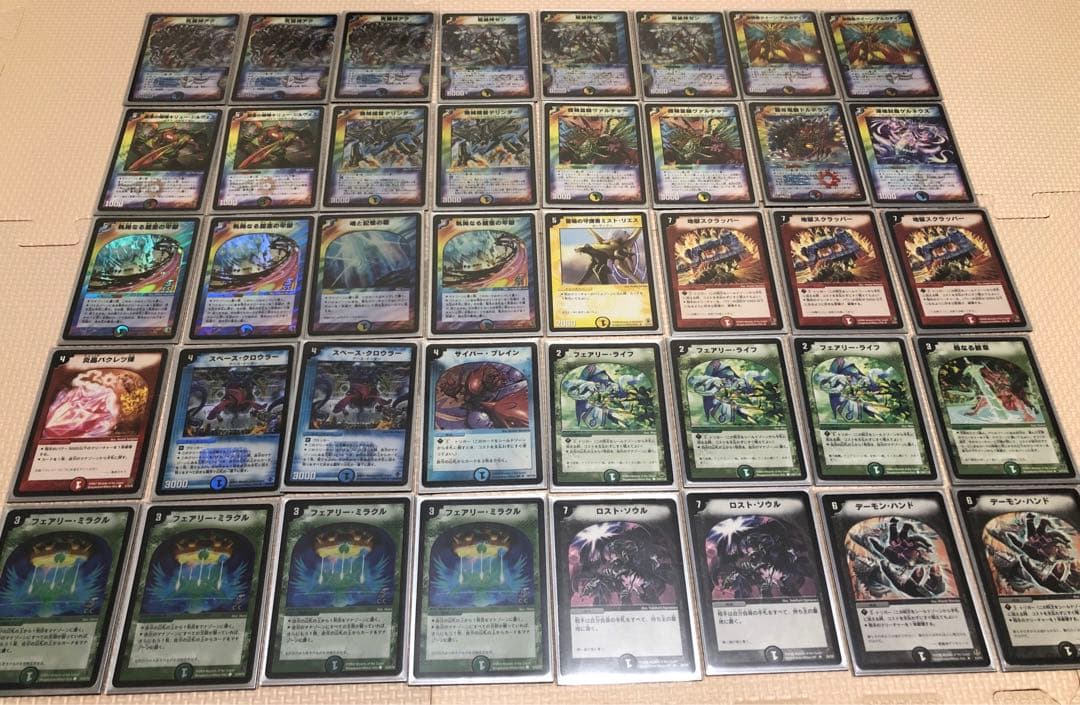 デュエル・マスターズ　旧枠　初期　引退品　まとめ売り