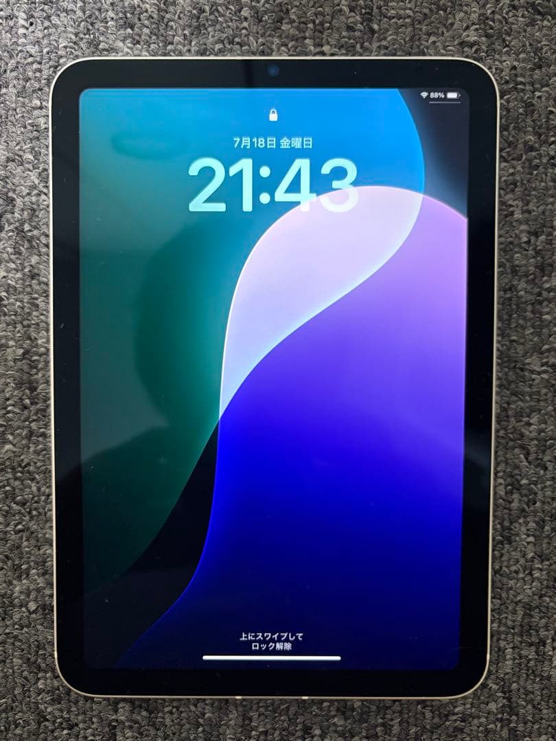 iPad mini 第６世代 Cellular 64GB スターライト