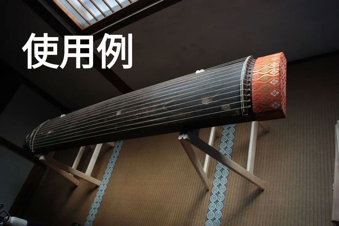 新作2026 高級　プレミアム スリム軽量琴立奏台　無垢材　日本製