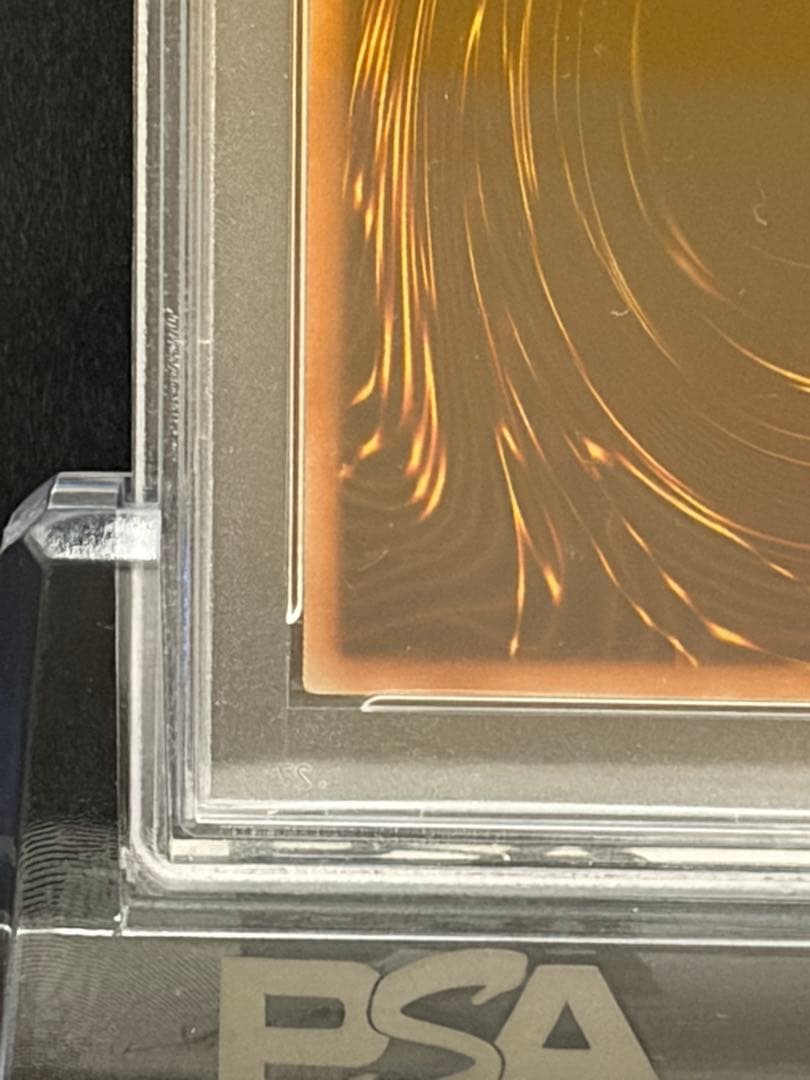 遊戯王　オベリスクの巨神兵　プリズマ　PSA10