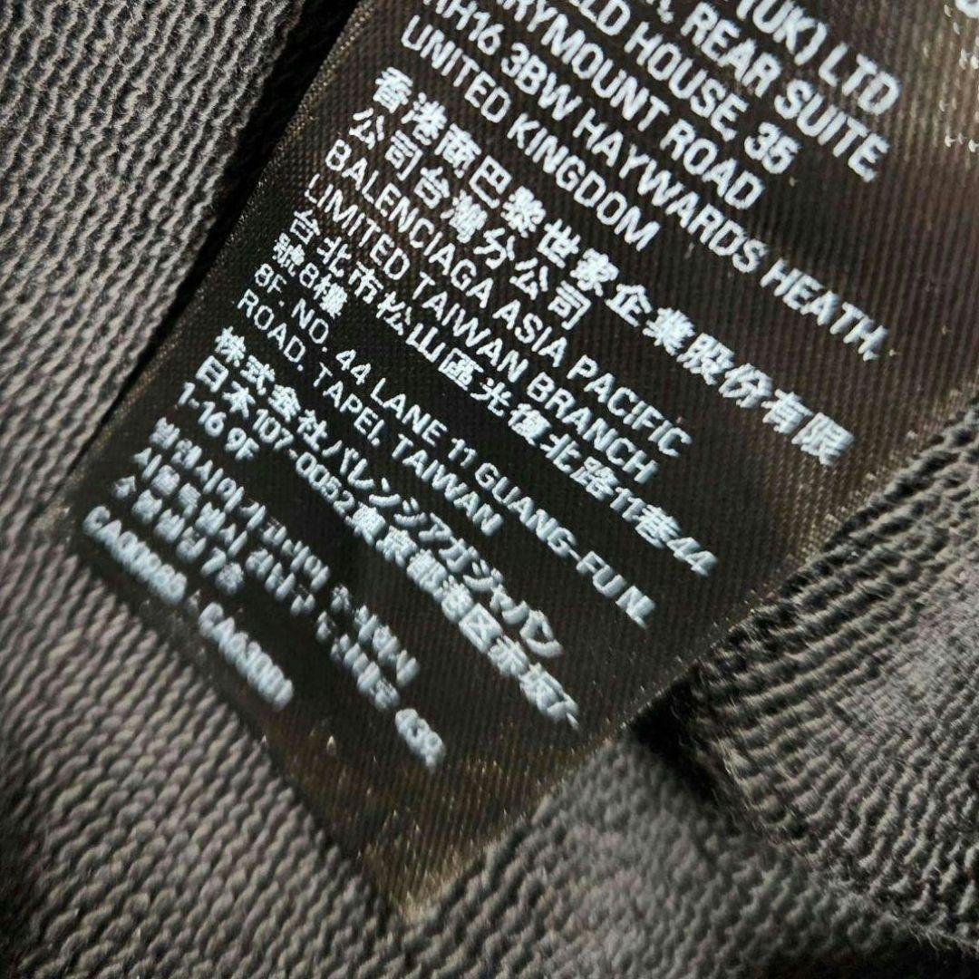 ma♡様♡BALENCIAGA　刺繍　ロゴ　スウェット　トレーナー