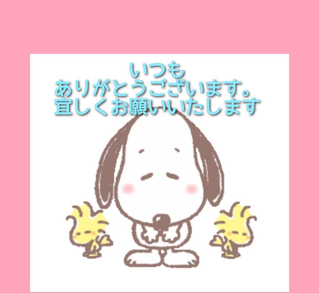 うちわ屋BINGO♡ 　ピンク袋⭐️宅配ビニール袋 b4 メルカリ便