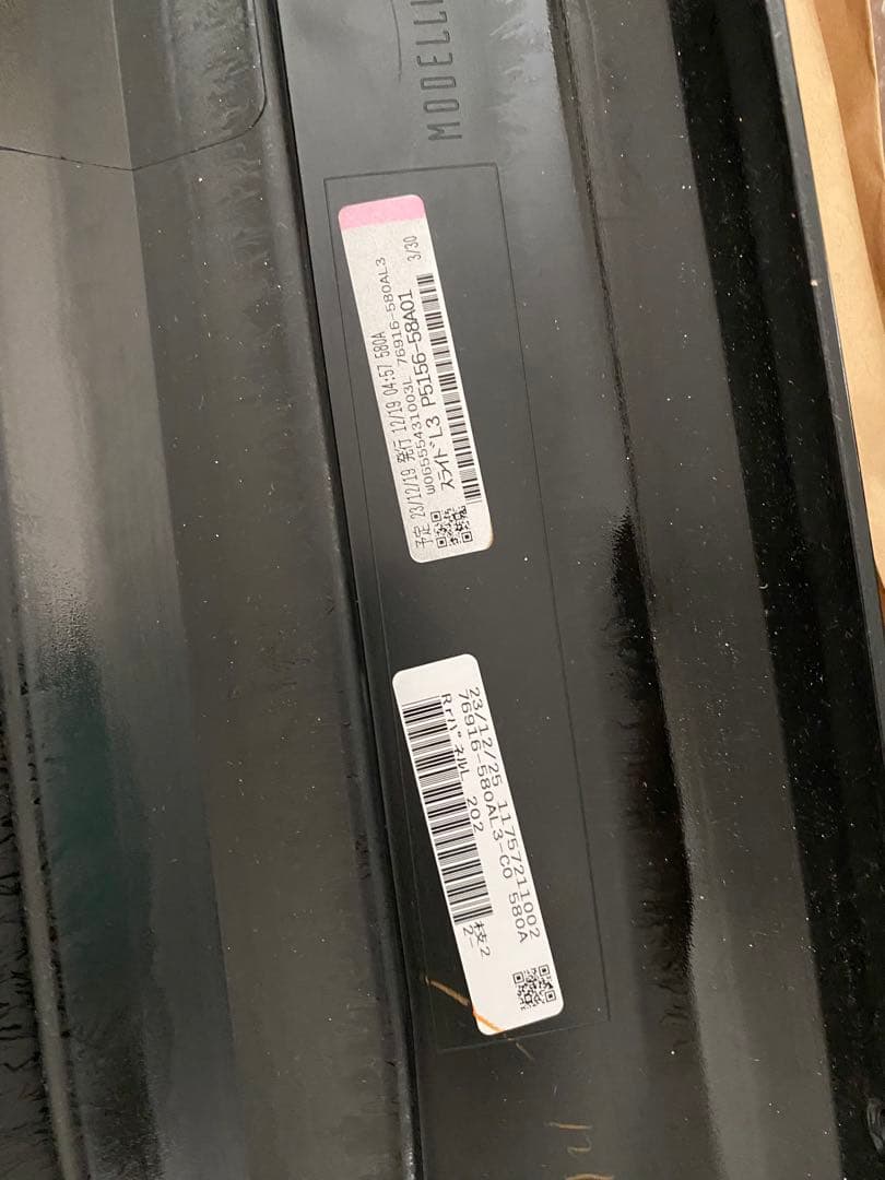 yutantan23様　新品 モデリスタ　アルファード 30 サイド スカート