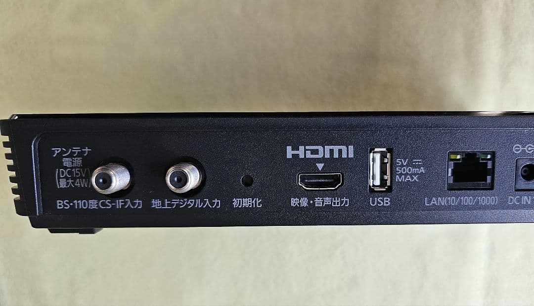 Panasonic 4Kチューナー TU-BUHD100